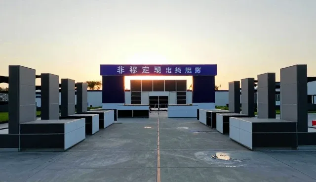 机械设备研发中的选型关键要素解析